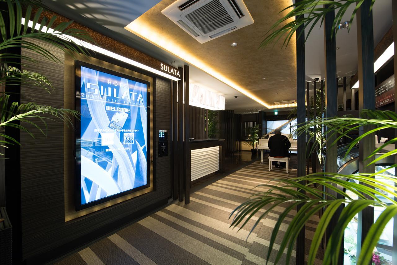 Hotel Sulata Gifu Hashima (Adults Only) Zewnętrze zdjęcie
